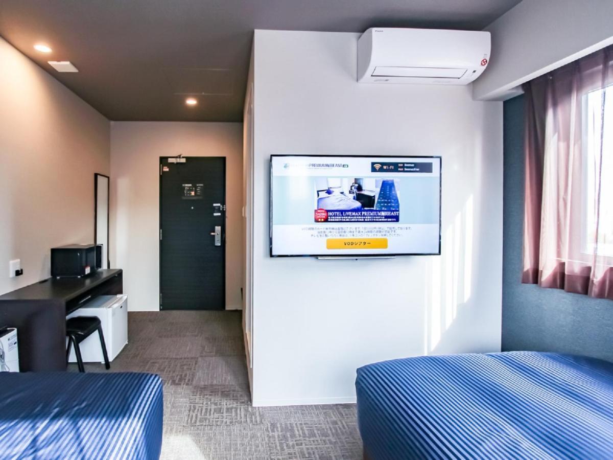 Hotel Livemax Premium Umeda East Osaka Dış mekan fotoğraf