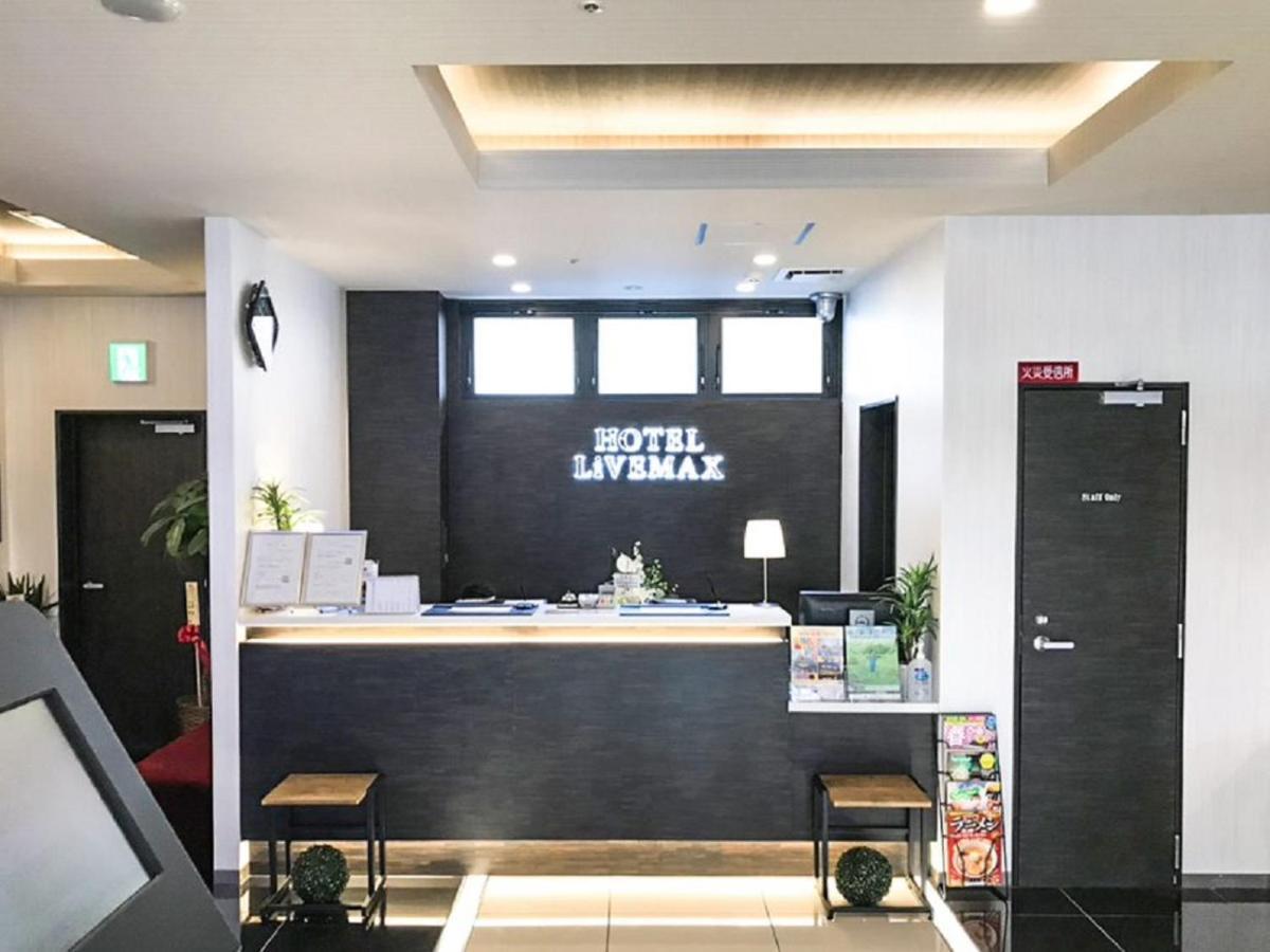 Hotel Livemax Premium Umeda East Osaka Dış mekan fotoğraf