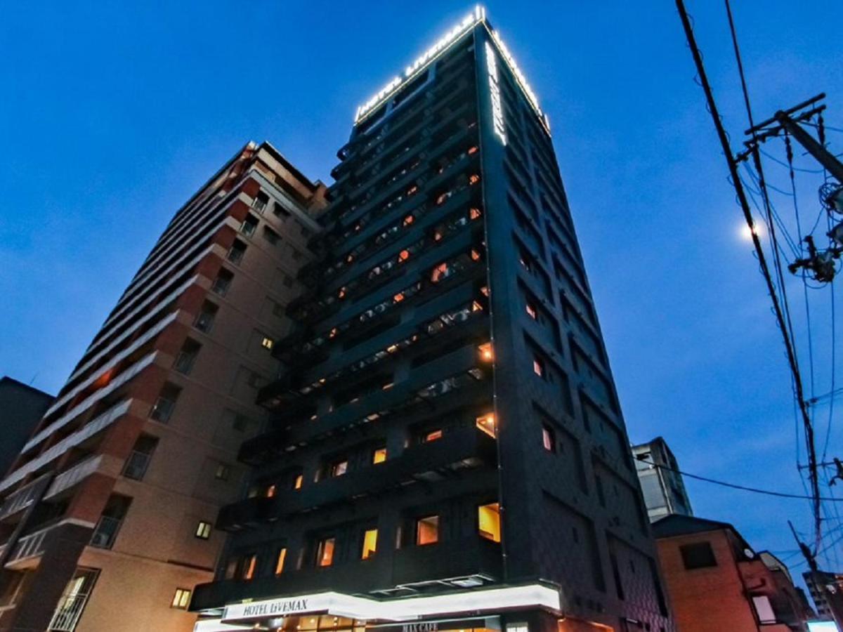 Hotel Livemax Premium Umeda East Osaka Dış mekan fotoğraf